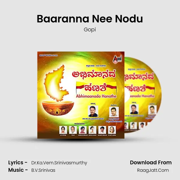 Baaranna Nee Nodu MP3 Song by Gopi Cover