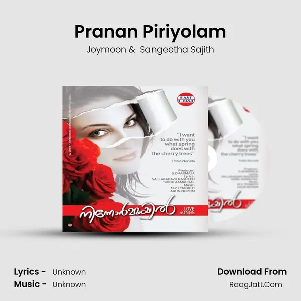 Pranan Piriyolam mp3 song