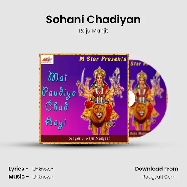 Sohani Chadiyan MP3 Song by Raju Manjit Cover