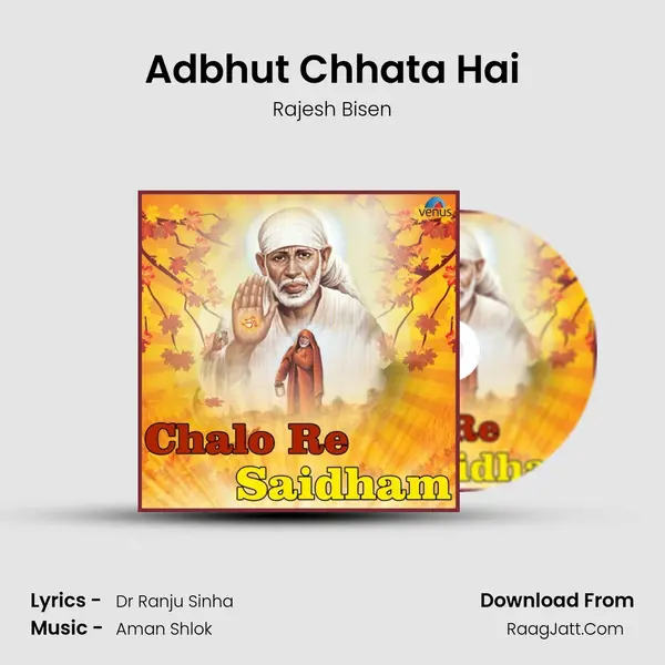 Adbhut Chhata Hai MP3 Song by Rajesh Bisen Cover