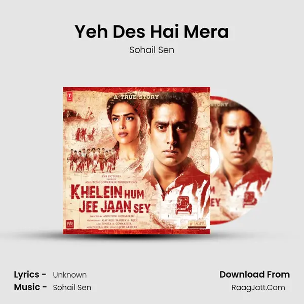 Yeh Des Hai Mera MP3 Song by Sohail Sen Cover