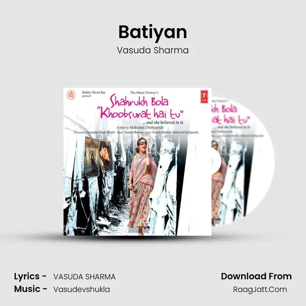 Batiyan MP3 Song by Vasuda Sharma Cover