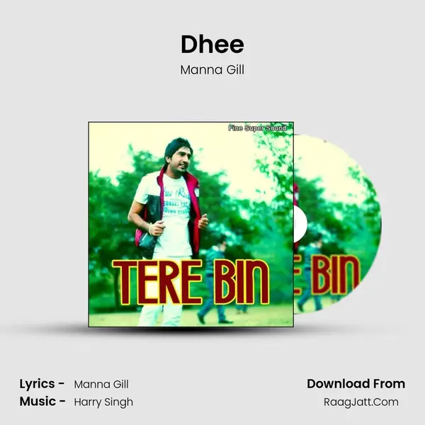 Dhee mp3 song