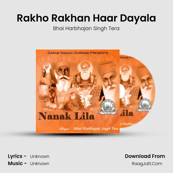 Rakho Rakhan Haar Dayala mp3 song