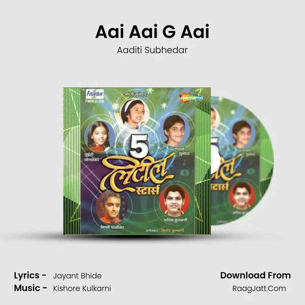Aai Aai G Aai MP3 Song by Aaditi Subhedar Cover