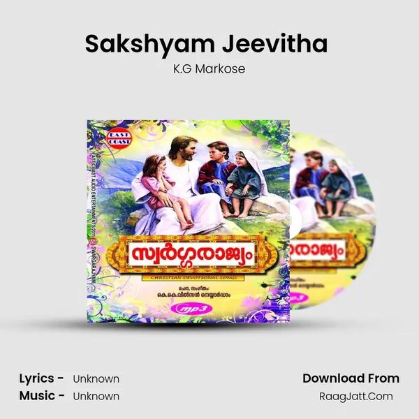 Sakshyam Jeevitha (M) MP3 Song by K.G Markose Cover
