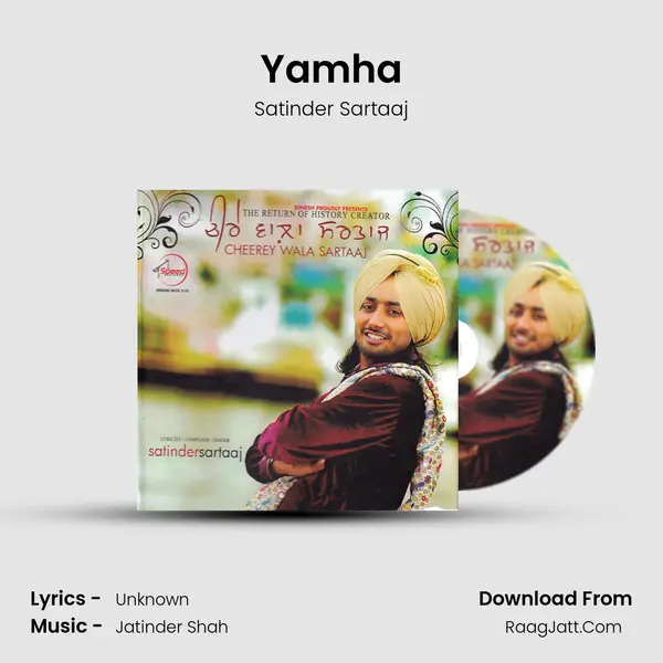 Yamha MP3 Song by Satinder Sartaaj Cover