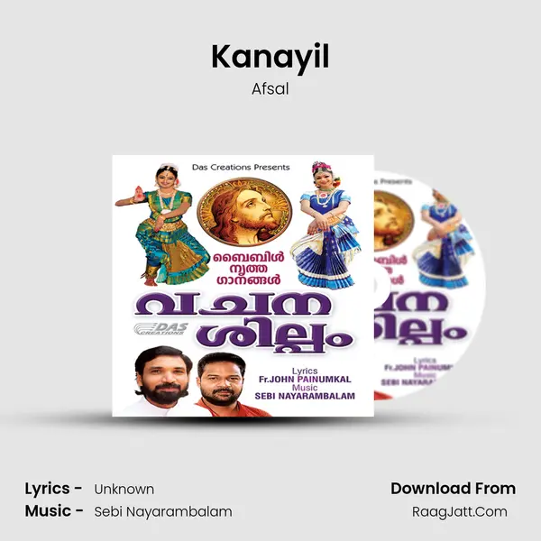Kanayil MP3 Song by Afsal Cover