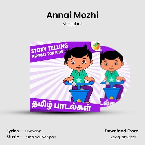 Annai Mozhi MP3 Song by Magicbox Cover
