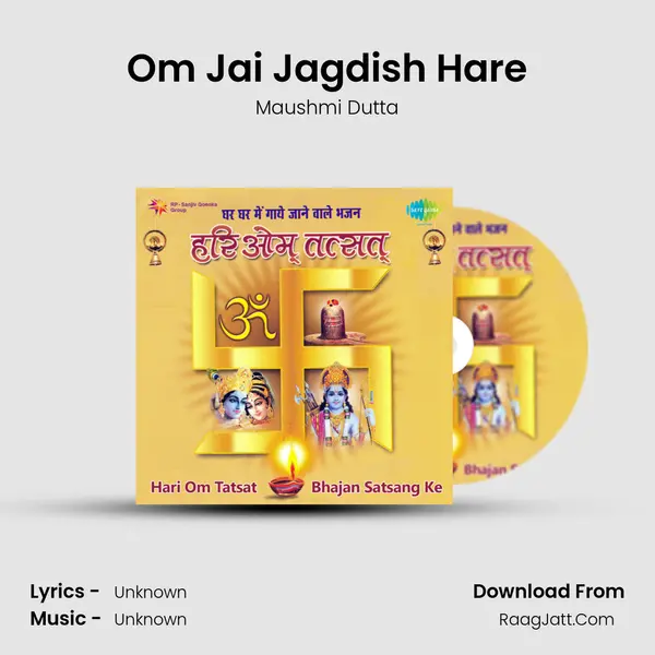 Hari Om Tatsat Bhajan Satsang Ke - Maushmi Dutta