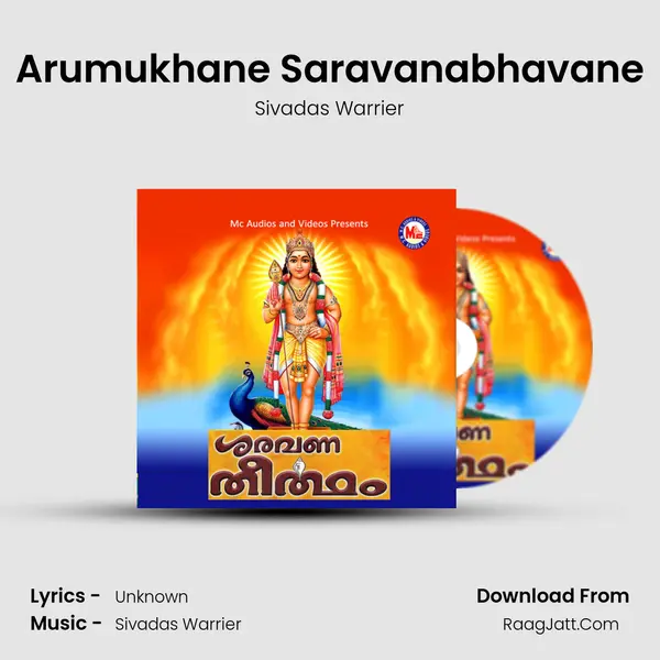 Arumukhane Saravanabhavane MP3 Song by Sivadas Warrier Cover