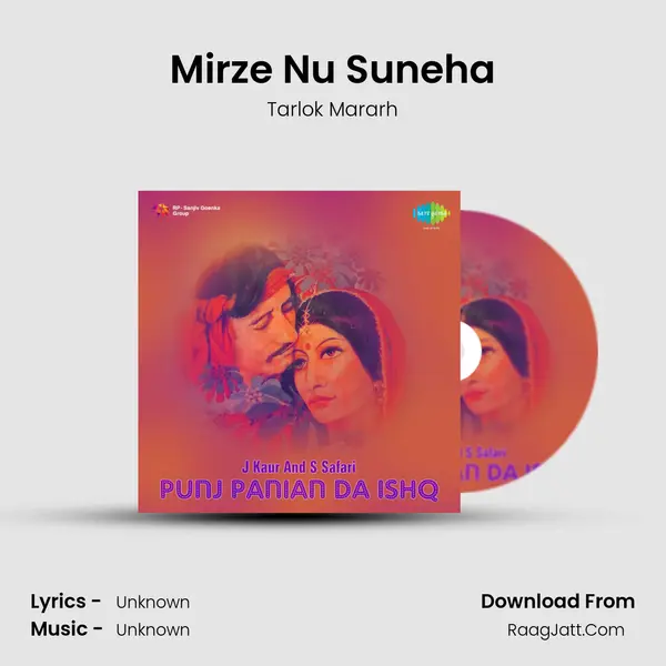 Mirze Nu Suneha MP3 Song by Tarlok Mararh Cover