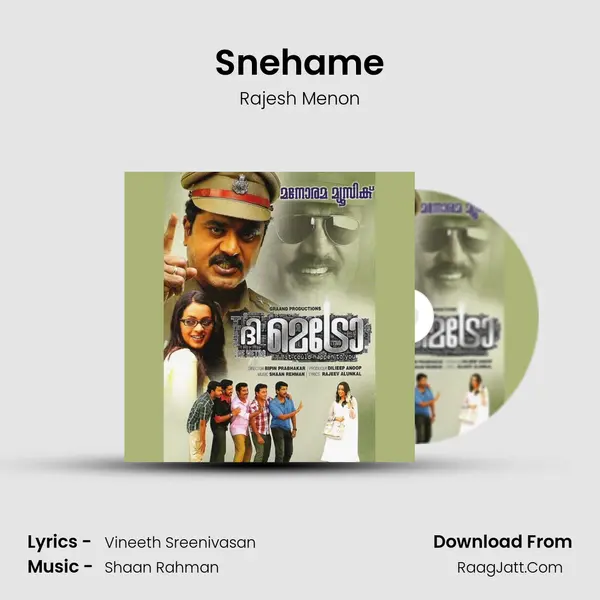 Snehame mp3 song