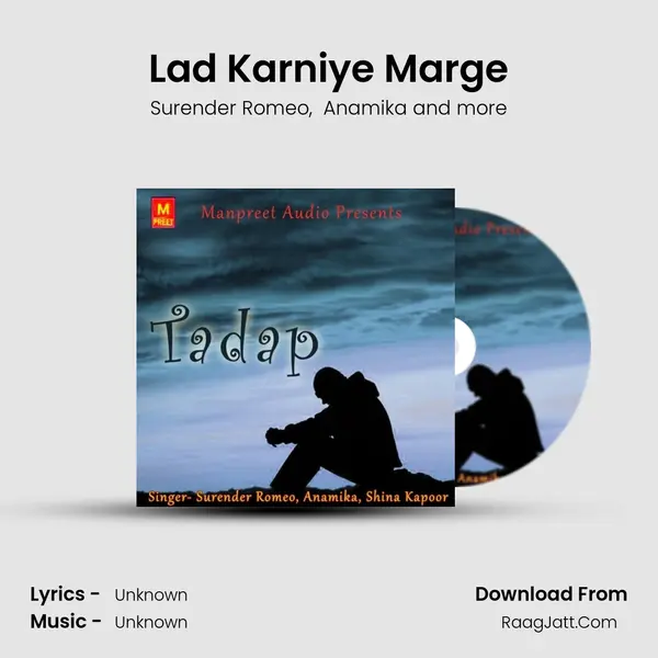 Lad Karniye Marge MP3 Song by Surender Romeo Cover