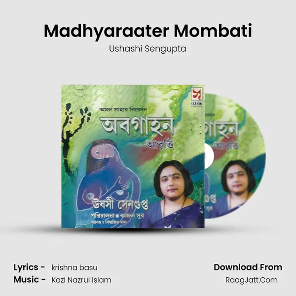 Madhyaraater Mombati MP3 Song by Ushashi Sengupta Cover