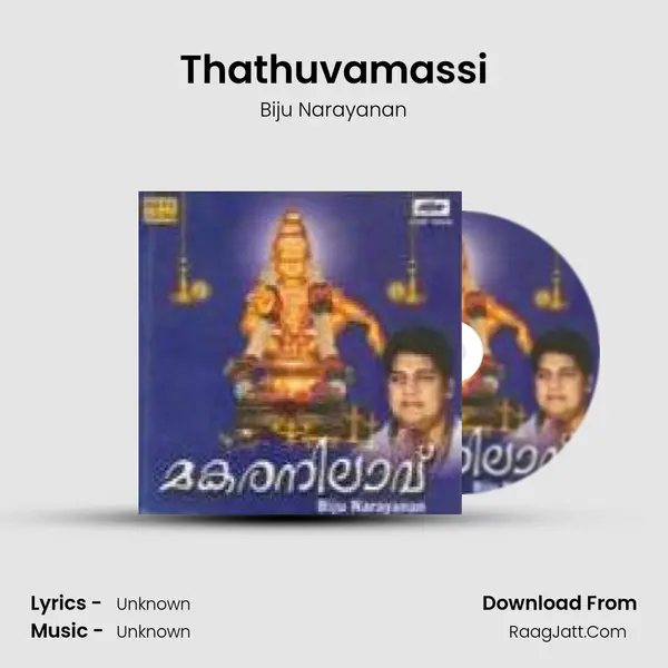 Thathuvamassi MP3 Song by Biju Narayanan Cover