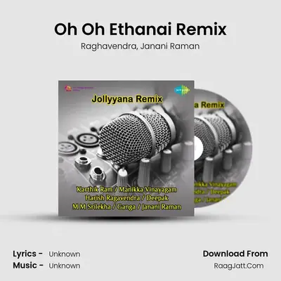 Jollyyana Remix - Janani Raman