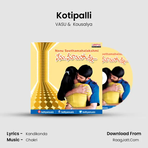 Kotipalli MP3 Song by VASU Cover