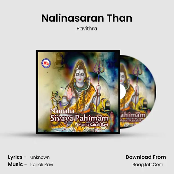 Nalinasaran Than MP3 Song by Pavithra Cover