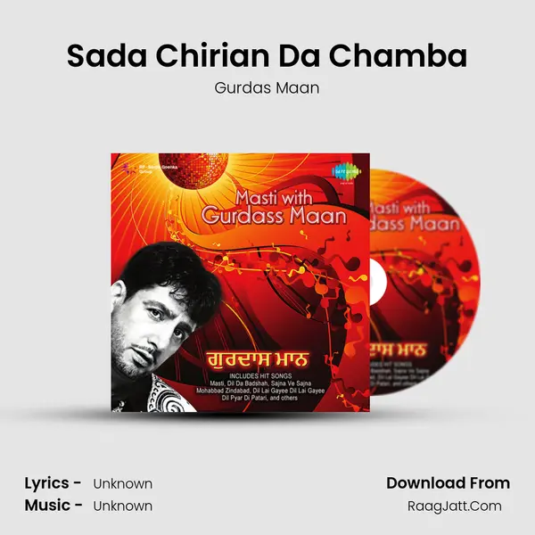 Sada Chirian Da Chamba MP3 Song by Gurdas Maan Cover