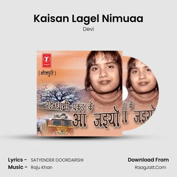 Kaisan Lagel Nimuaa MP3 Song by Devi Cover