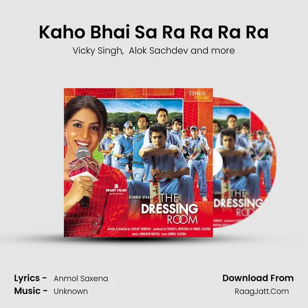 Kaho Bhai Sa Ra Ra Ra Ra MP3 Song by Vicky Singh Cover