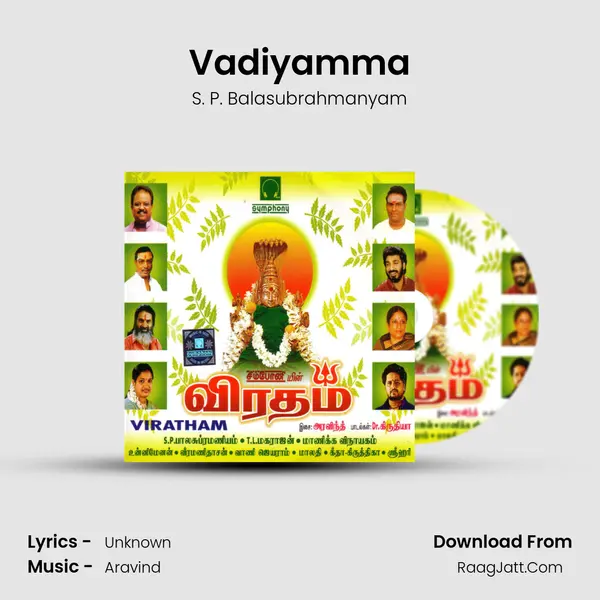 Vadiyamma MP3 Song by S. P. Balasubrahmanyam Cover