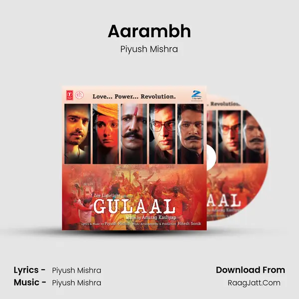Aarambh MP3 Song by Piyush Mishra Cover