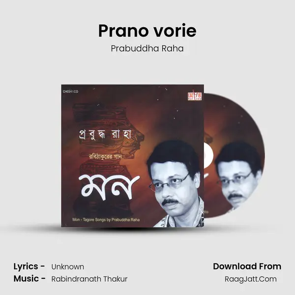 Prano vorie MP3 Song by Prabuddha Raha Cover