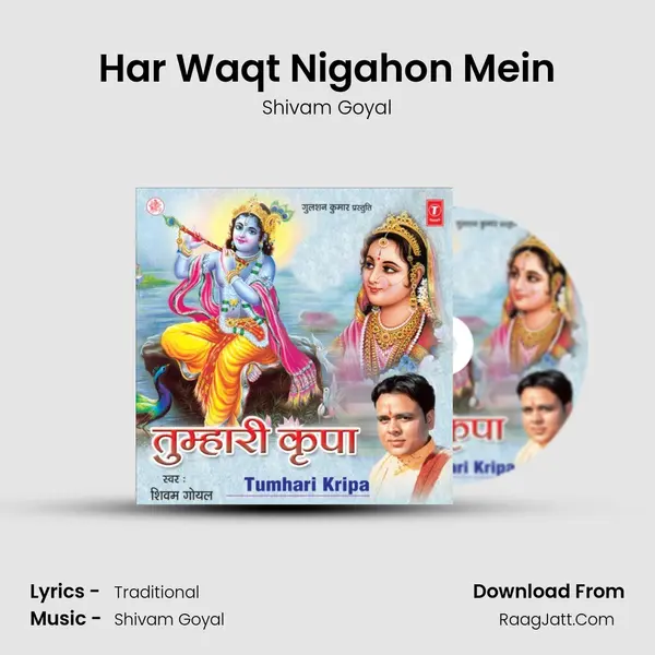 Har Waqt Nigahon Mein MP3 Song by Shivam Goyal Cover