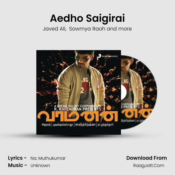 Aedho Saigirai MP3 Song by Javed Ali Cover