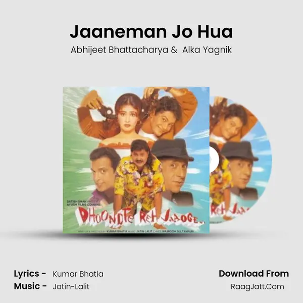 Jaaneman Jo Hua MP3 Song by Abhijeet Bhattacharya Cover