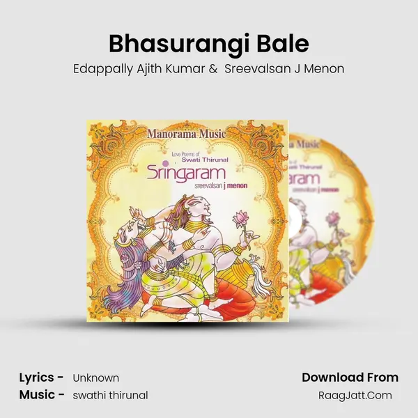 Bhasurangi Bale MP3 Song by Edappally Ajith Kumar Cover