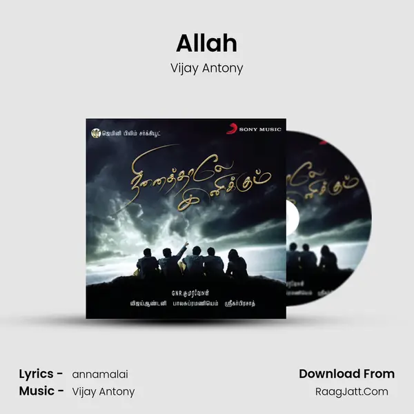 Allah MP3 Song by Vijay Antony Cover