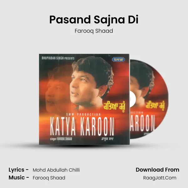 Pasand Sajna Di MP3 Song by Farooq Shaad Cover