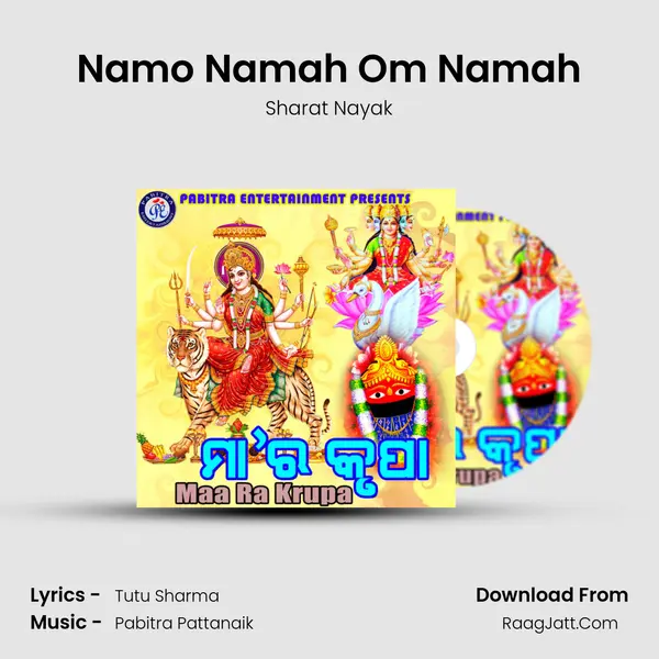 Namo Namah Om Namah MP3 Song by Sharat Nayak Cover