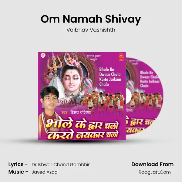 Om Namah Shivay mp3 song