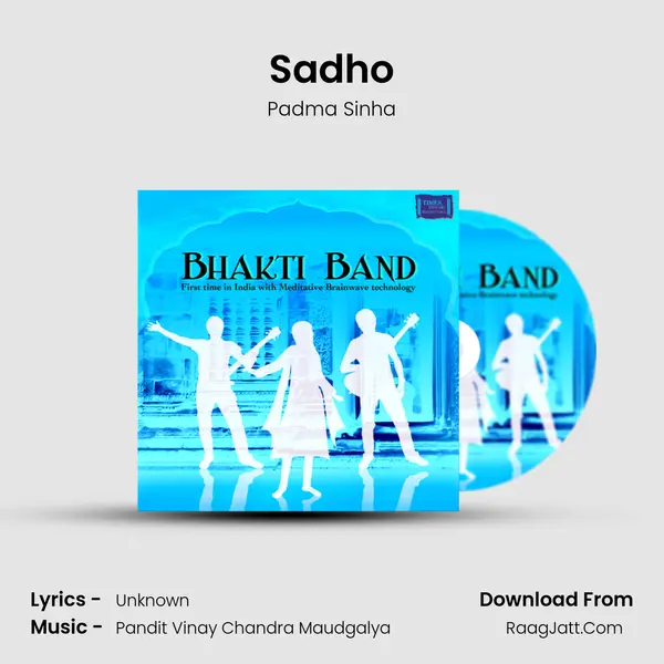Sadho MP3 Song by Padma Sinha Cover