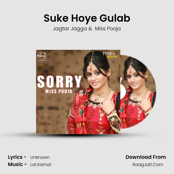 Suke Hoye Gulab MP3 Song by Jagtar Jagga Cover