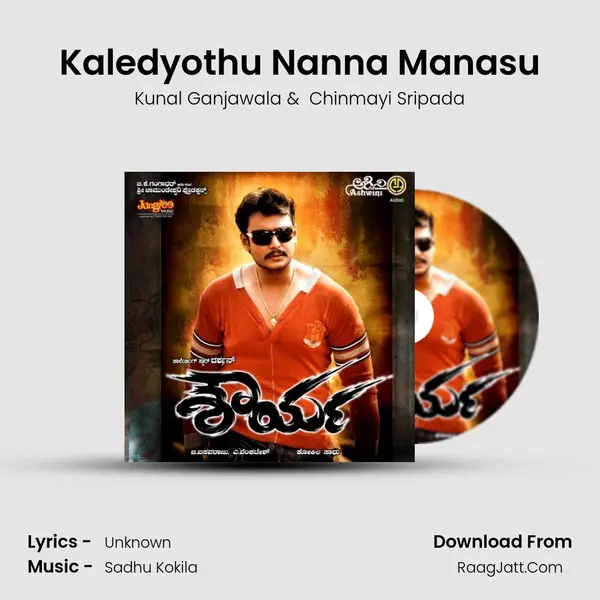 Kaledyothu Nanna Manasu MP3 Song by Kunal Ganjawala Cover