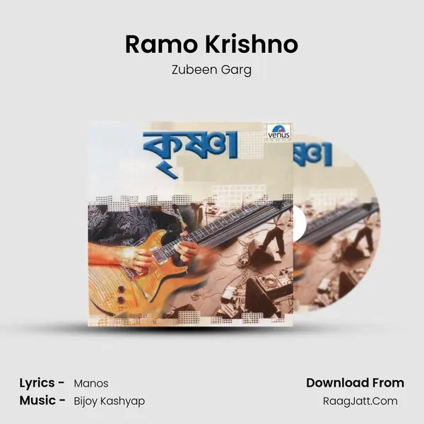 Ramo Krishno MP3 Song by Zubeen Garg Cover