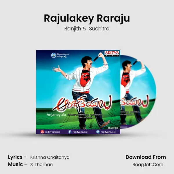 Rajulakey Raraju MP3 Song by Ranjith Cover