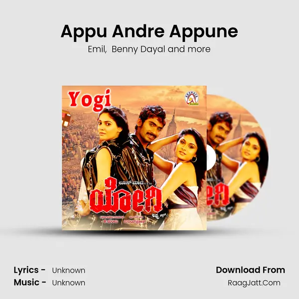 Appu Andre Appune MP3 Song by Emil Cover