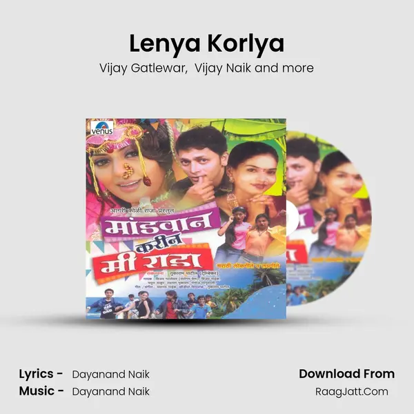 Lenya Korlya MP3 Song by Vijay Gatlewar Cover