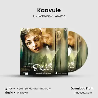 Kaavule MP3 Song by A. R. Rahman Cover