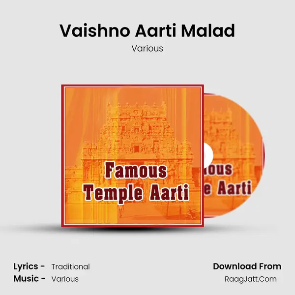 Vaishno Aarti Malad MP3 Song by Various Cover