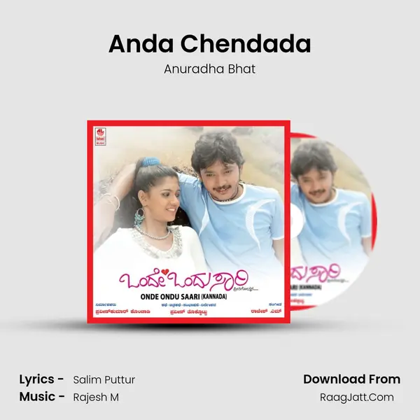 Anda Chendada MP3 Song by Anuradha Bhat Cover