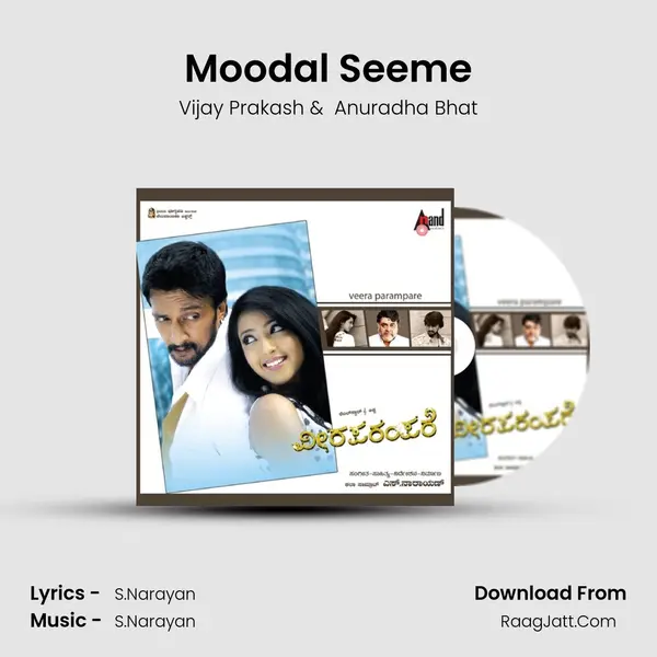 Moodal Seeme MP3 Song by Vijay Prakash Cover