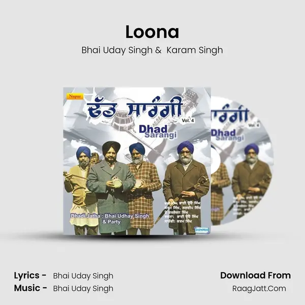 Loona MP3 Song by Bhai Uday Singh Cover