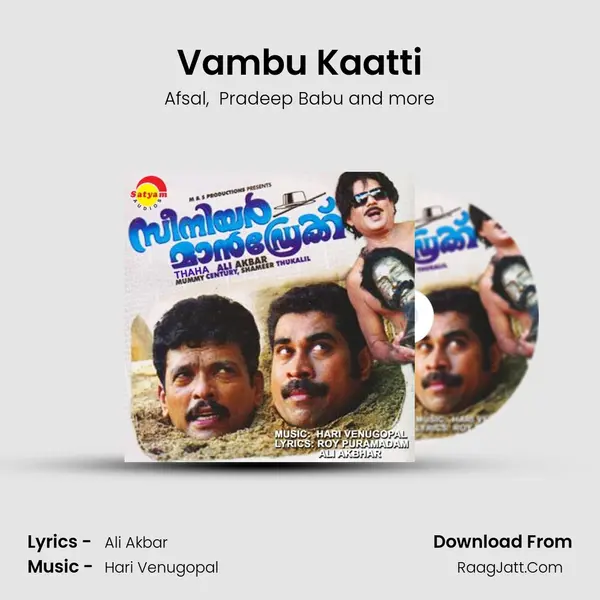 Vambu Kaatti mp3 song